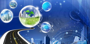 智慧交通威力初現(xiàn) 廣東出行方式全方位變革與互聯(lián)網(wǎng)開(kāi)發(fā)應(yīng)用