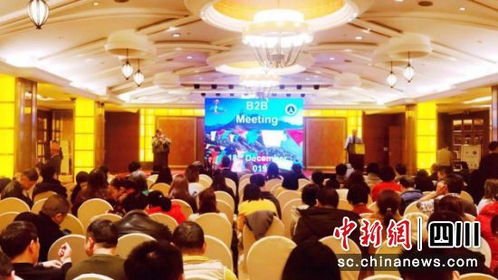 B2B會議與尼泊爾展示計劃在成都舉辦，助力區域經貿合作