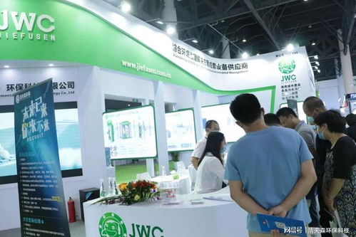潔夫森閃耀環(huán)博會成都展 創(chuàng)新產(chǎn)品與專業(yè)服務(wù)引領(lǐng)環(huán)保新潮流